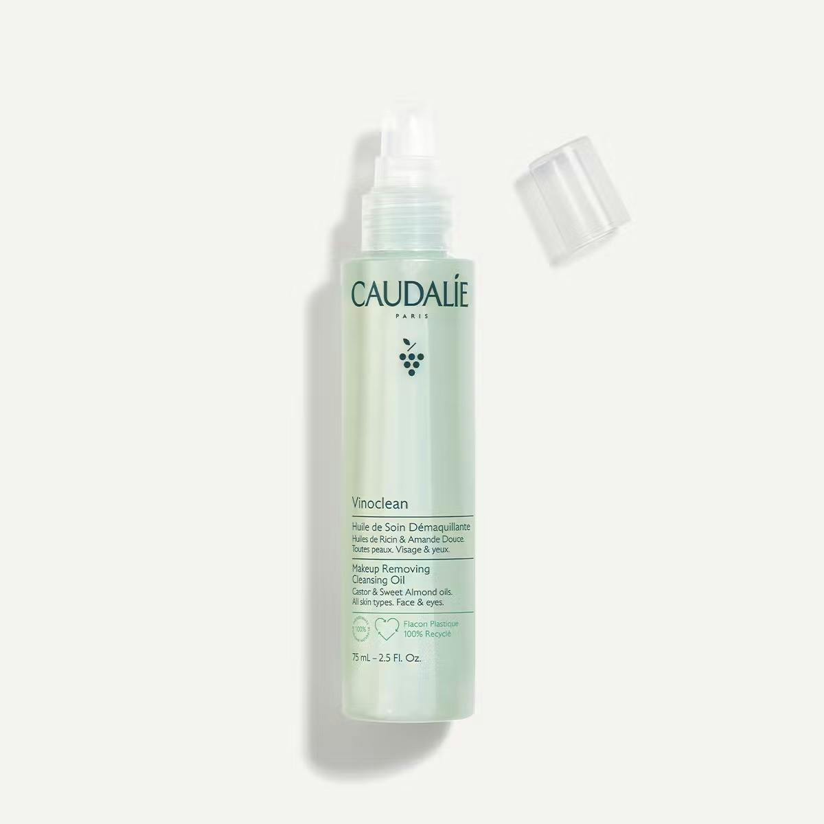 Makeup Removing Cleansing Oil